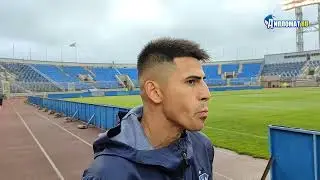 Алехандро Мартинес: "Вынесли много ценного опыта."