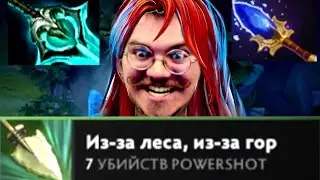 Профессиональные повершотики | Windranger 7.35