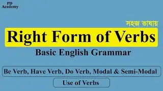 Right Form of Verb in Bangla