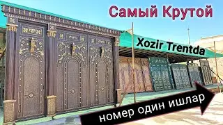 Энг Зу́р Дарвозалар Арзонлашган Нархларда 2023 Янги Фасондаги Темир Дарвозалар Darvoza Narxlari