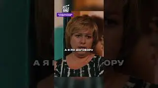 Семья залезла в долги 😢 