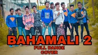 BAHAMALI 2 full santali dance cover /present by St Boyz/