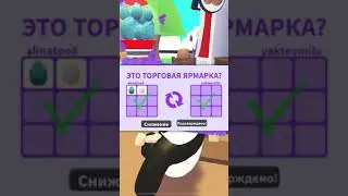 ПОКУПАЮ ВСЕ ЧТО ЗАХОЧЕТ ПОДПИСЧИЦА 2 ЧАСТЬ😳