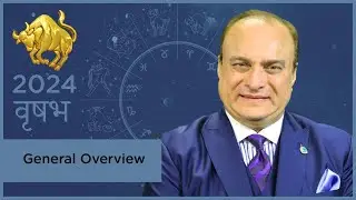 वृषभ 2024 - वार्षिक राशिफल अवलोकन - अपना भाग्य खोलें