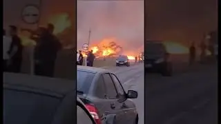 Горит станица Ростовская обл.2.09.2024г