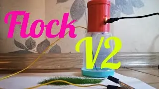 Flock v2. Флокатор версия 2//Flocator version 2