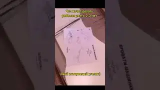 Что хотят делать заботливые родители