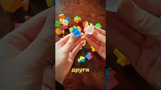 Меняю стандарты