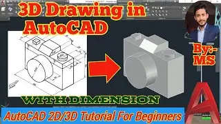 Autocad 3d drawing||Isometric drawing||3d drawing||autocad for beginners #autocad3d #a #youtube