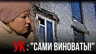 Не сносить, а ремонтировать решили 