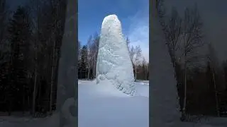 Ледяной фонтан