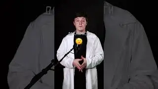 Что Случится Когда Ты Услышишь Этот Звук 