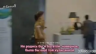 6-серия превью Беги Продалжение