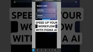 How to use Figma Ai to speed up your workflow 