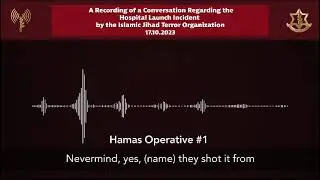 Hamas Admits to Misfiring a Hospital in Gaza