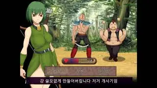 나를 위해서 싸우다 져서 범X진다!?#3 │ボクのために戦って負けて犯されて!?