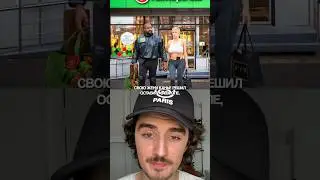 зачем КАНЬЕ ВЕСТ в МОСКВЕ?! 