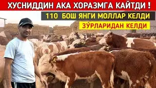 ХУСНИДДИН АКА ЯНГИ ПАРТИЯ МОЛЛАРИ КЕЛДИ БУ САФАР ЗУ́РЛАРИДАН !!! ХОРАЗМ БОЗОР