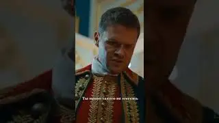 Императрица России Екатерина Великая