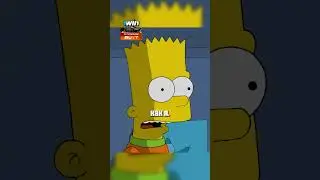 Гомер спас Барта от хулиганов😨 #симпсоны