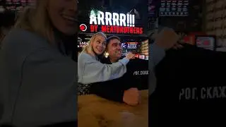 Урок пикапа от Маш Милаш 🥰 