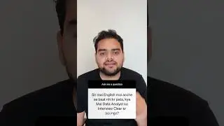Is English necessary for Data Analyst jobs?  