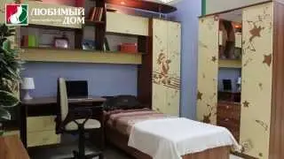 Модульная серия мебели для детской «Ровесник»