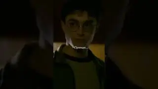 Pov: Они играли в пд с сывороткой правдой. Идея моя)