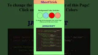 Change Background Color on Click Using JavaScript 
