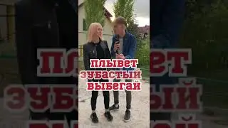 ЗАГАДЫВАЮ ДЕТСКИЕ ЗАГАДКИ, А ОНИ ВСЕ РАВНО…🤬🤷‍♀️ 