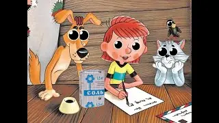 ЧАСТЬ 3 [Смешная Озвучка] Простоквашино или ПростоВмажино