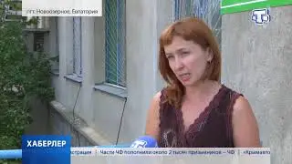 Аптека для льготников