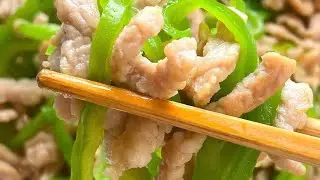 Жареная свинина с перцами 青椒肉丝  Китайская кухня 中国美食