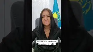 Налоговая НЕЗАКОННО снимает с НДС