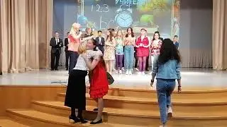 День учителя 2021.