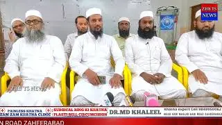 Waqf Amendment Bill 2025 K Khilaf BATTIGUL  Protest 30/04/25 Night 9:00 Se 9:15 Tak Kiya Jayega