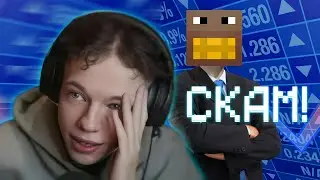 Фреджа ЖЁСТКО СКАМИТ ФЫВФЫВ 😳