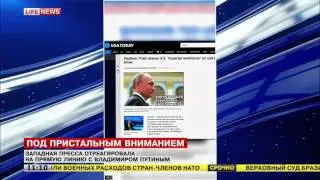 Западная пресса отреагировала на прямую линию с Владимиром Путиным