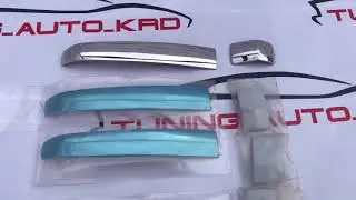 Накладка на ручки дверей  Toyota Land Cruiser Prado 150 Стиль GX Хром