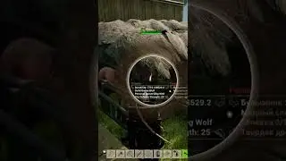 Приручение лошади в Myth of Empires на Изи))