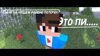 Повторил момент из G.G Show