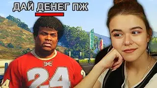 МОЯ ДЕВУШКА ПЕРВЫЙ РАЗ ИГРАЕТ В GTA 5 RP
