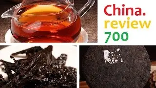 ЧАЙ ННАДА ??? PUER TEA - обзор 