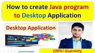 How to create Java program to Desktop Application (shortcut Execution).||Desktop Application