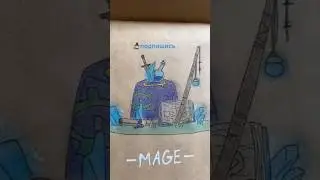 #арт