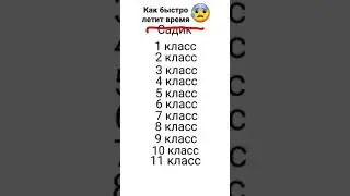 16 мая 2023 г.