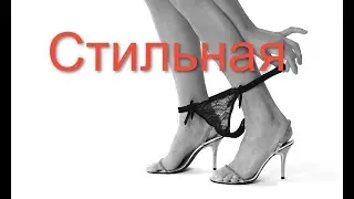 ZENDEN — мультибрендовая сеть магазинов обуви и аксессуаров