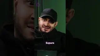 Паша Техник на шоу 