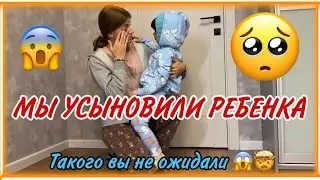 МЫ ВЗЯЛИ РЕБЕНКА ИЗ ДЕТСКОГО ДОМА! ВЫ БУДЕТЕ В ШОКЕ! РАСПАКОВКА ОГРОМНОГО РЕБОРНА BIG REBORN DOLL 😱🤯