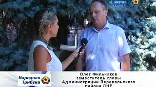 Уборочная кампания в Перевальском районе 2018 год